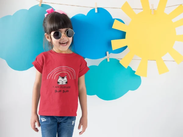 Persian Cat Kids T-Shirt – "I am Persian!" Design