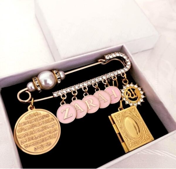 Ayatul kursi baby pin, personalised baby brooch, Islamic baby gift, Custom baby name brooch, newborn baby gift, custom baby name pin