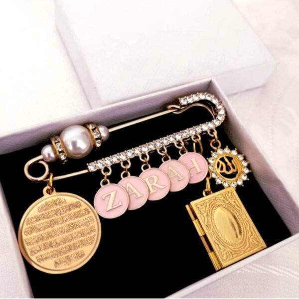 Image1 - Hammad Zeb(3) Ayatul kursi baby pin, personalised baby brooch, Islamic baby gift, Custom baby name brooch, newborn baby gift, custom baby name pin