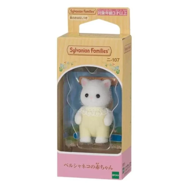 White Persian Cat Baby Figure - Sylvanian Families with Moveable Head