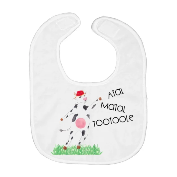 Farsi Baby Persian Nursery Rhyme Bib - Atal Matal Tootoole. Made In Usa