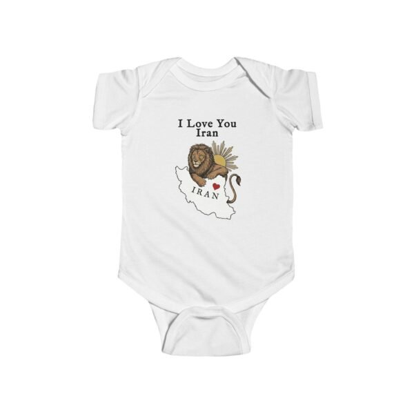 Iran Map Lion & Sun Baby Onesie | Persian Heritage Gift