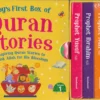 Baby's First Box of Quran Stories - Islamic Board Books Set