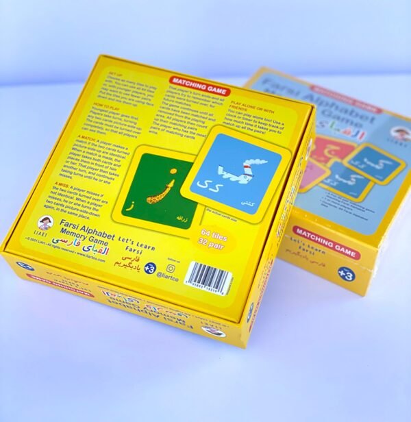 Farsi Alphabet Memory Game
