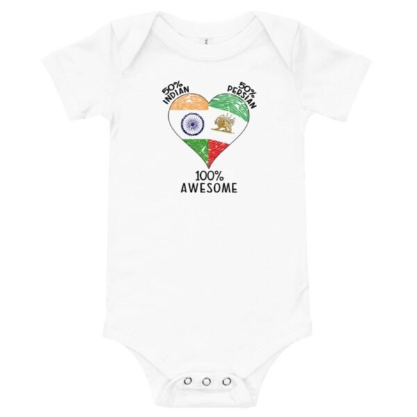 Custom Persian Baby Bodysuit: Made in USA