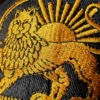 Persian Lion and Sun Hat, Make Iran Great Again Cap, MIGA Dad Hat, Free Iran, Shir o Khorshid Embroidered, Custom Persian Gift