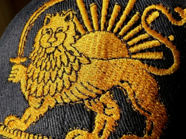 Persian Lion and Sun Hat, Make Iran Great Again Cap, MIGA Dad Hat, Free Iran, Shir o Khorshid Embroidered, Custom Persian Gift