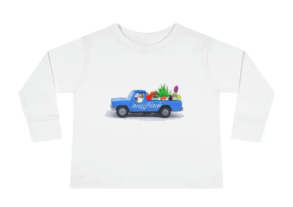 Nowruz Toddler Long Sleeve Tee: Persian Truck Design