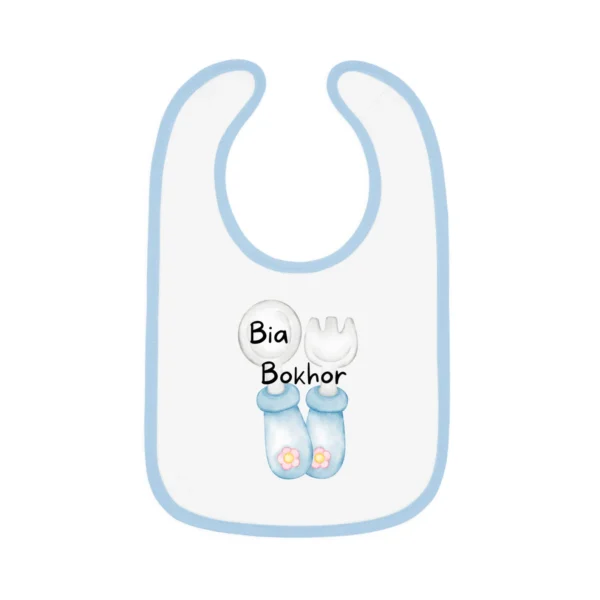 Bia Bokhor Bib Persian Baby Bib Farsi Baby Gift for Persian Baby Shower Gift Farsi Bib for Persian Baby Funny Gift for Persian New Baby Gift