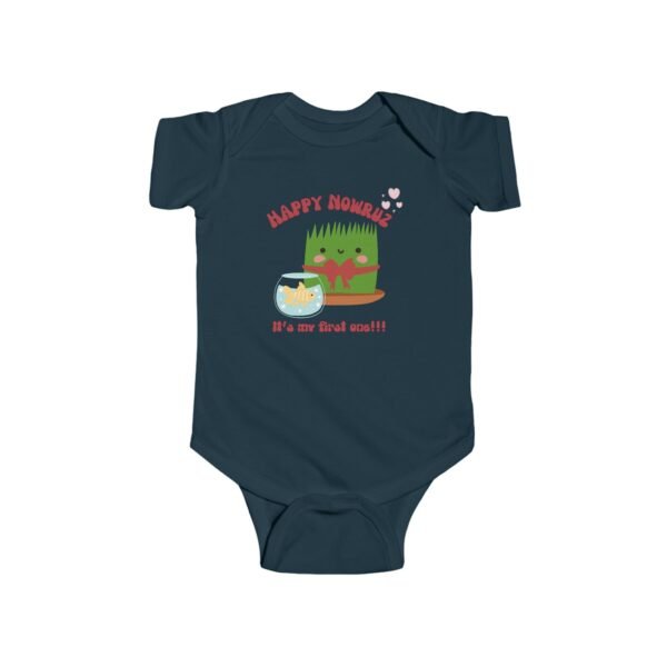 My First Nowruz Onesie: Persian New Year Baby Bodysuit