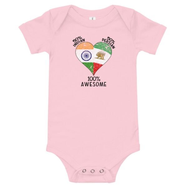 Custom Persian Baby Bodysuit: Made in USA