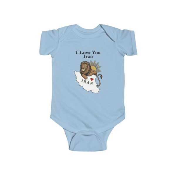 Iran Map Lion & Sun Baby Onesie | Persian Heritage Gift