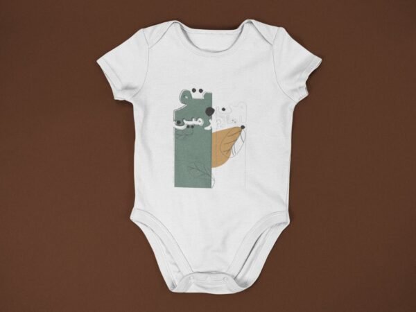 Persian Spring Baby Onesie – Nowruz, Persian Poetry