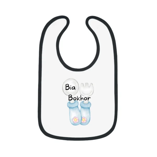 Image3 - Hammad Zeb(23) Bia Bokhor Bib Persian Baby Bib Farsi Baby Gift for Persian Baby Shower Gift Farsi Bib for Persian Baby Funny Gift for Persian New Baby Gift