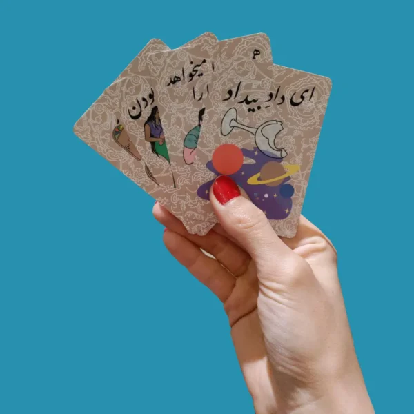 Collectible Persian Cards | Fun Farsi Learning Cards: Playful Set of 32 Illustrated Words & Sayings