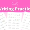 First Farsi Lessons - Farsi Alphabet (Alefbaye Farsi)