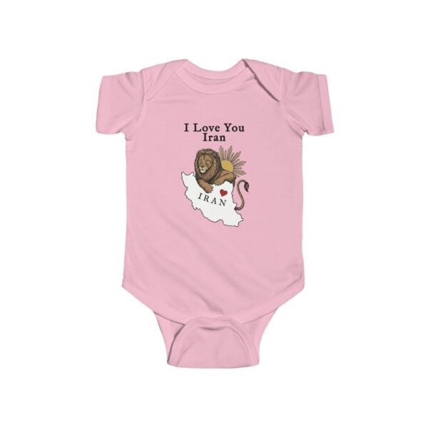 Iran Map Lion & Sun Baby Onesie | Persian Heritage Gift
