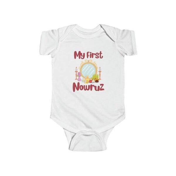 My First Nowruz Baby Bodysuit Persian New Year Gift