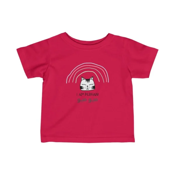 Persian Cat Kids T-Shirt – "I am Persian!" Design