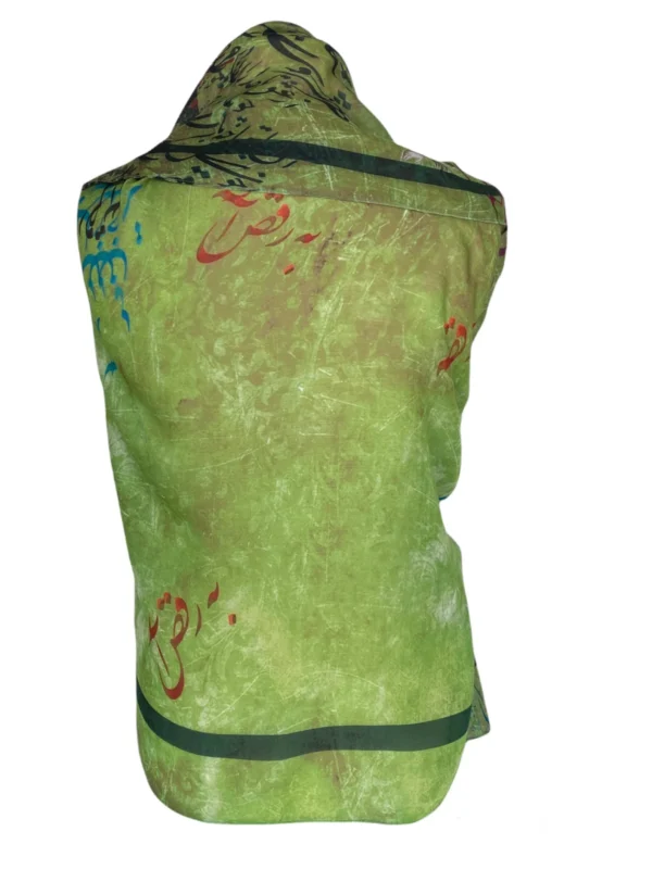 Spring Came Rumi Persian Nastaligh Poem Calligraphy Green Shawl Scarf Handkerchief Hijab With Qajar figures