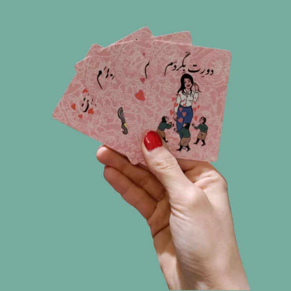 Collectible Persian Cards | Fun Farsi Learning Cards: Playful Set of 32 Illustrated Words & Sayings