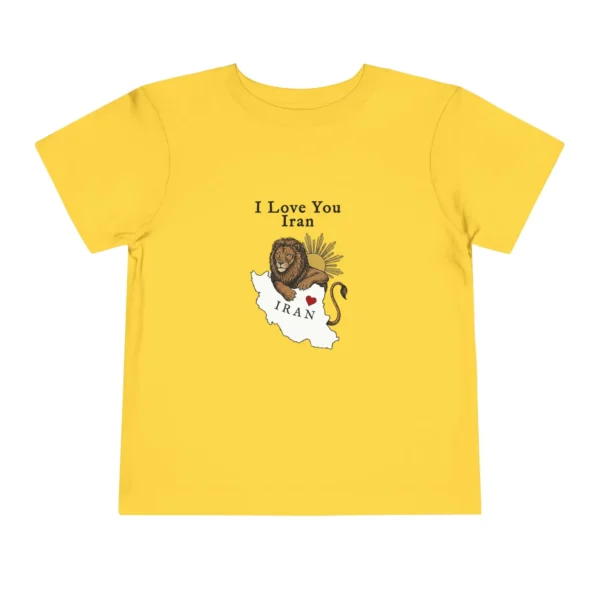 I Love You Iran toddler tee | Lion and Sun Persian Kid T-Shirt | Shir o Khorshid