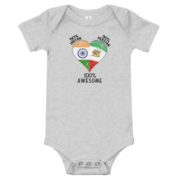 Custom Persian Baby Bodysuit: Made in USA