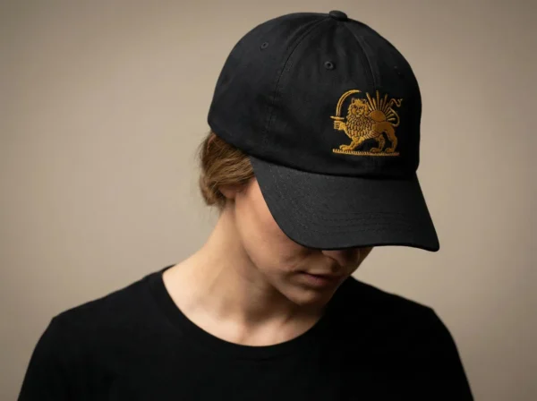 Persian Lion and Sun Hat, Make Iran Great Again Cap, MIGA Dad Hat, Free Iran, Shir o Khorshid Embroidered, Custom Persian Gift