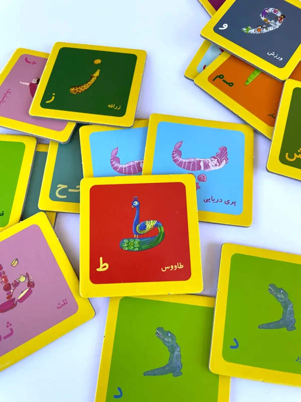 Farsi Alphabet Memory Game