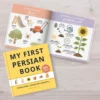 My First Persian Farsi Book  Bilingual Persian Farsi-English Picture Book for Children  Learn Persian Farsi First Words