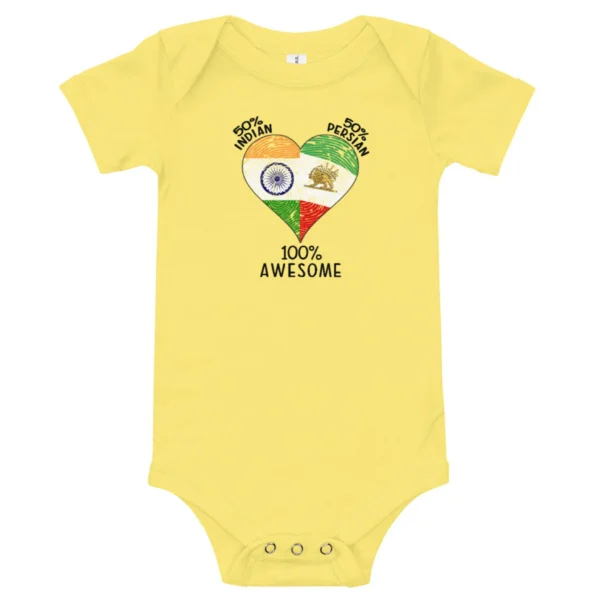 Custom Persian Baby Bodysuit: Made in USA
