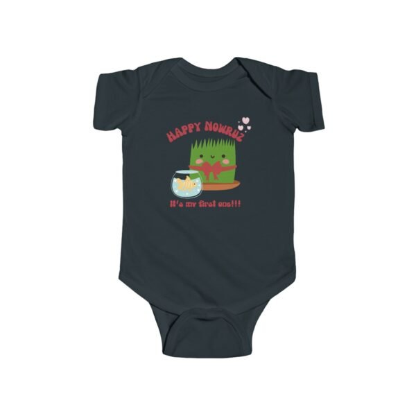 My First Nowruz Onesie: Persian New Year Baby Bodysuit