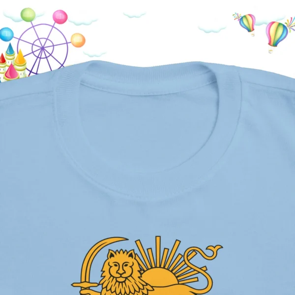 Persia Toddler to Kids Shirt Persian Toddler to Kids Tshirt Persia Toddler Tee Persian Kids Shirt Persian Kids Gifts