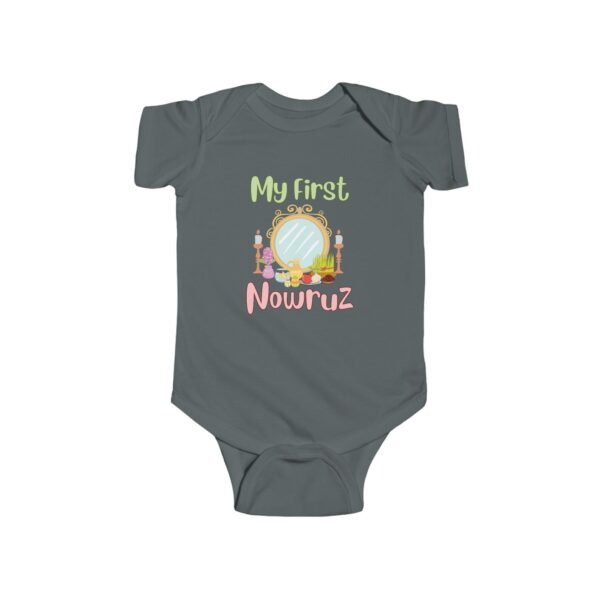 My First Nowruz Baby Bodysuit Persian New Year Gift