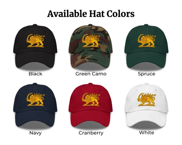 Persian Lion and Sun Hat, Make Iran Great Again Cap, MIGA Dad Hat, Free Iran, Shir o Khorshid Embroidered, Custom Persian Gift
