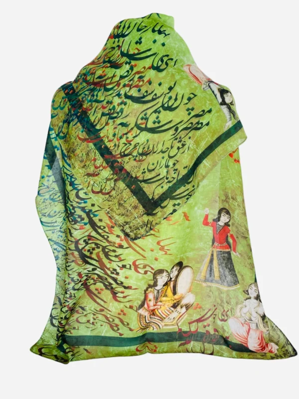 Spring Came Rumi Persian Nastaligh Poem Calligraphy Green Shawl Scarf Handkerchief Hijab With Qajar figures