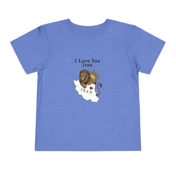 I Love You Iran toddler tee | Lion and Sun Persian Kid T-Shirt | Shir o Khorshid