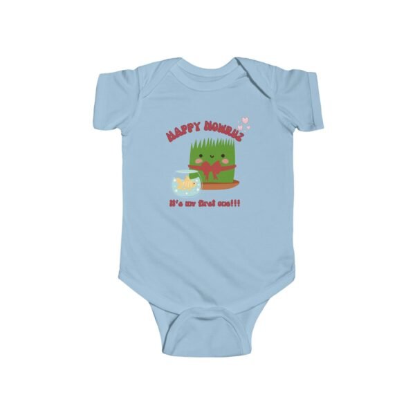 My First Nowruz Onesie: Persian New Year Baby Bodysuit