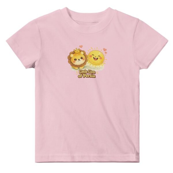 Kawaii Lion & Sun Toddler T-Shirt  Persian Heritage, 100% Cotton