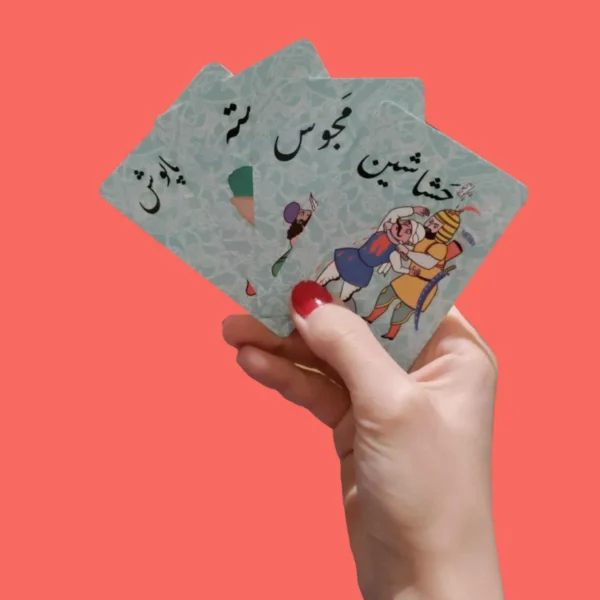Collectible Persian Cards | Fun Farsi Learning Cards: Playful Set of 32 Illustrated Words & Sayings