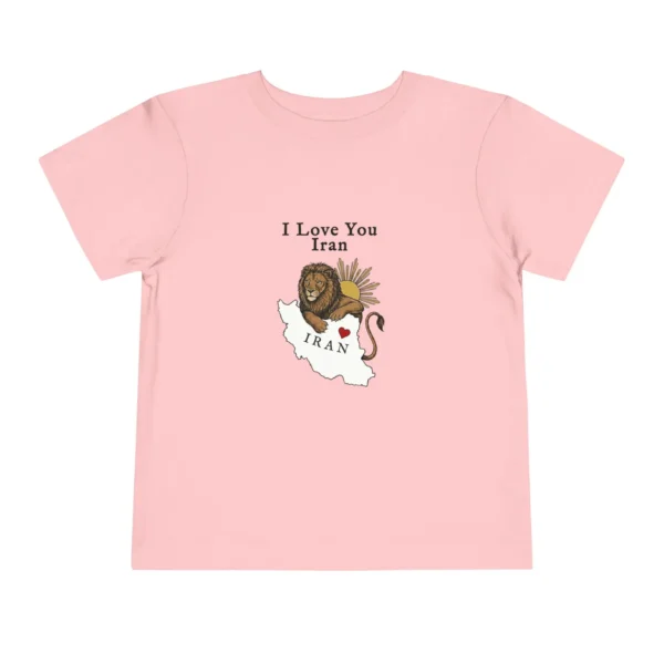 I Love You Iran toddler tee | Lion and Sun Persian Kid T-Shirt | Shir o Khorshid
