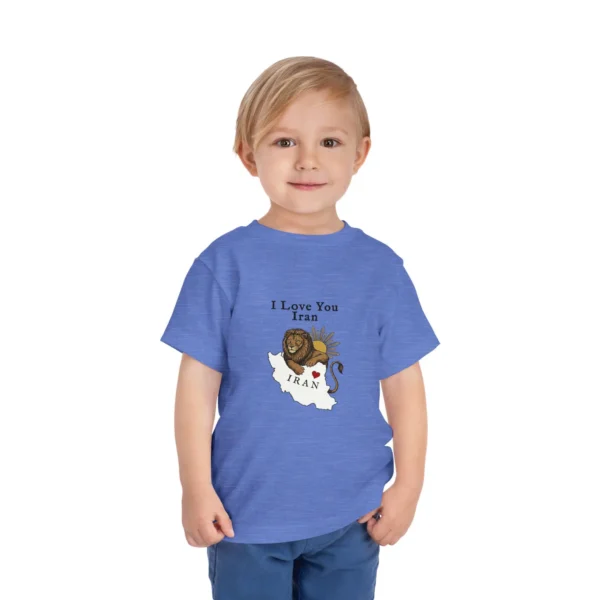 I Love You Iran toddler tee | Lion and Sun Persian Kid T-Shirt | Shir o Khorshid