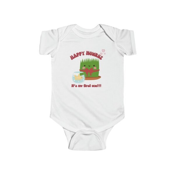 My First Nowruz Onesie: Persian New Year Baby Bodysuit