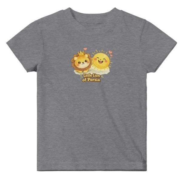 Kawaii Lion & Sun Toddler T-Shirt  Persian Heritage, 100% Cotton
