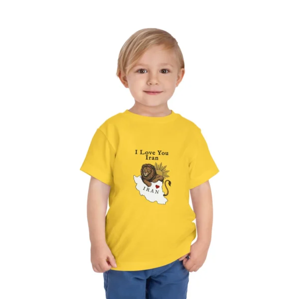 I Love You Iran toddler tee | Lion and Sun Persian Kid T-Shirt | Shir o Khorshid