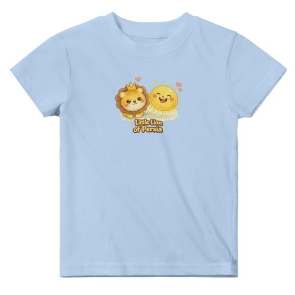Kawaii Lion & Sun Toddler T-Shirt  Persian Heritage, 100% Cotton